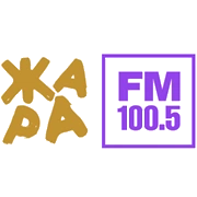 Радио ЖАРА ФМ онлайн логотип