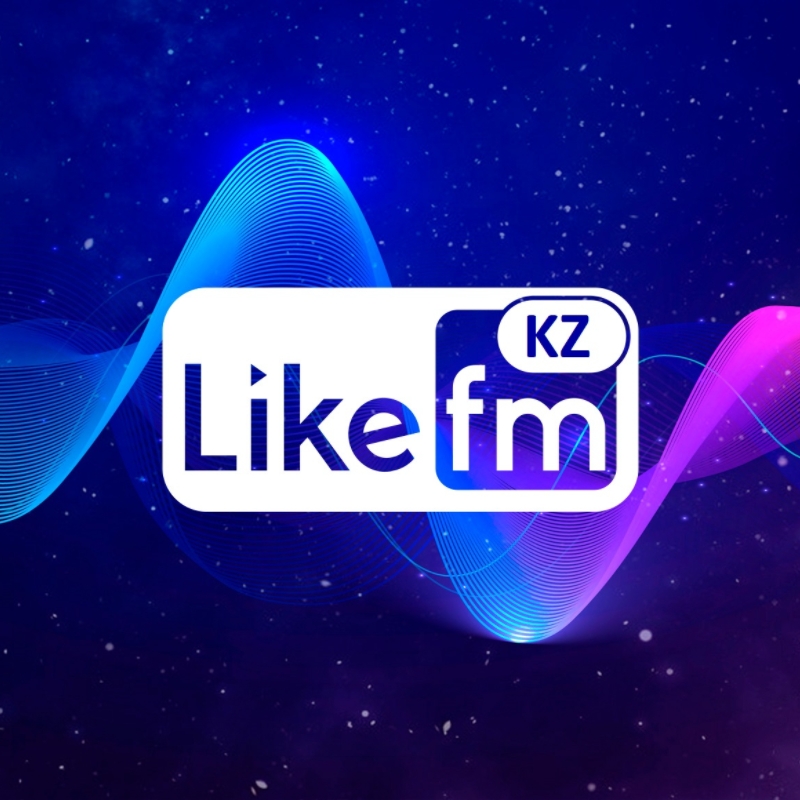 Радио Like Kz
